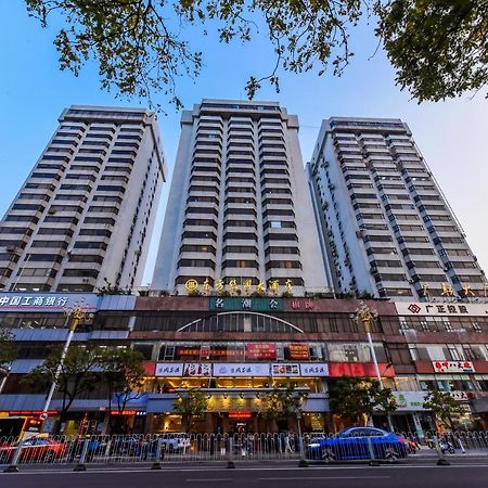Oriental Silk Hotel Kanton Zewnętrze zdjęcie