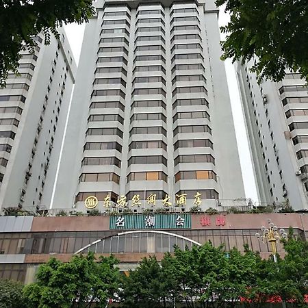 Oriental Silk Hotel Kanton Zewnętrze zdjęcie