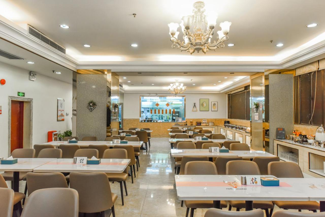 Oriental Silk Hotel Kanton Zewnętrze zdjęcie